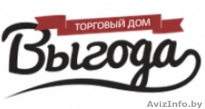 Выгода. товары для магазинов где все по одной цене - Изображение #1, Объявление #1338516