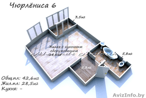 Продаются 1 комнатные новостройки по пр.Дзержинского 115. - Изображение #2, Объявление #1225591