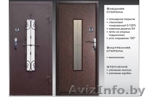 Входные металлические двери - Изображение #5, Объявление #1348312