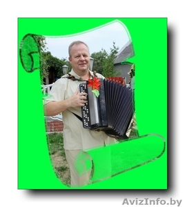 Классный тамада ведущий Настоящий Дед Мороз Снегурочка на юбилей свадьбу корпора