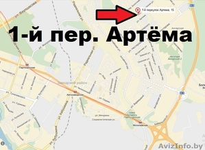 Сдается дом (жильё) для строителей в заводском р-не Минска - Изображение #5, Объявление #1365556