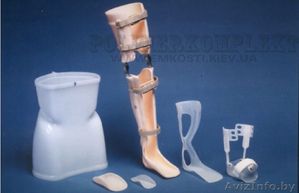 Ортопедические пластики для протезов - Изображение #1, Объявление #1368631