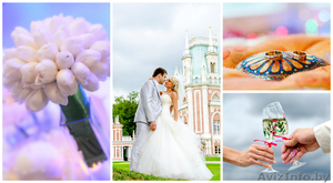 Свадебный фотограф на свадьбу венчание в Минске - Изображение #2, Объявление #1367551
