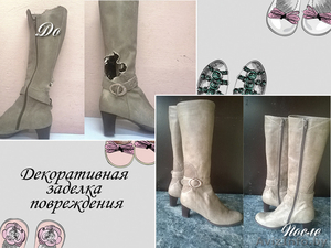 Ремонт обуви любой сложности Минск п.Ждановичи, Парковая, 2  - Изображение #5, Объявление #1361068