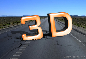 Печать 3D стерео варио постер А3 (30*40)  - Изображение #1, Объявление #1389844