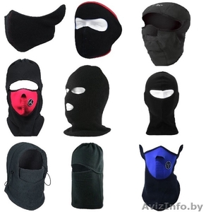 Балаклавы в Минске, зимние маски, маски горнолыжные, доставка! - Изображение #1, Объявление #1379750