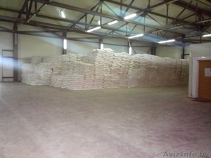 Муку пшеничную из Казахстана реализуем на экспорт - Изображение #2, Объявление #1390922