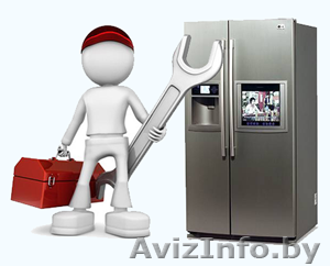 Ремонт холодильников в МИНСКЕ! - Изображение #1, Объявление #1425255
