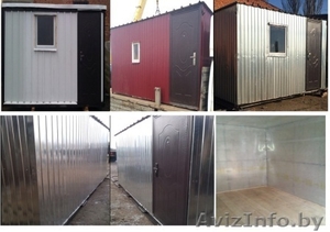 бытовки утепленные,  металлические.