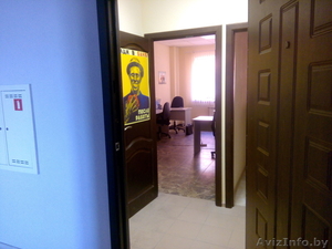 Офис в центре Минска, юридический адрес. - Изображение #5, Объявление #1447133