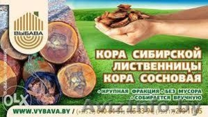 Кора сибирской лиственницы , кора сосновая - Изображение #1, Объявление #1172741