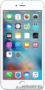Apple IPhone 5s 16 Gb. Новый - Изображение #1, Объявление #1457558
