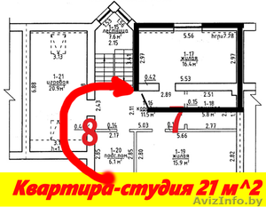 Почему в Заславле самые дешевые квартиры - Изображение #5, Объявление #1453630