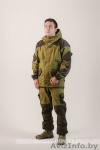 Камуфляжная одежда типа