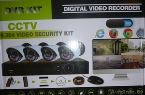 видеонаблюдения, для улицы 4 камеры с видеорегистратором  и проводами - Изображение #1, Объявление #1453918