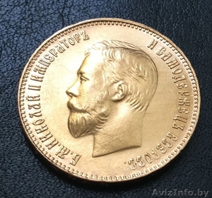 10 рублей 1911 (ЭБ) UNC. Золото. - Изображение #4, Объявление #1452713