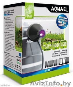 Aquael стерилизатор MINI UV LED, UV 3W.Гарантия 2 года - Изображение #1, Объявление #1449209