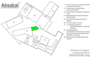 Продается теплый склад арочного типа в Минском р-не, 5 км от МКАД - Изображение #3, Объявление #1459152