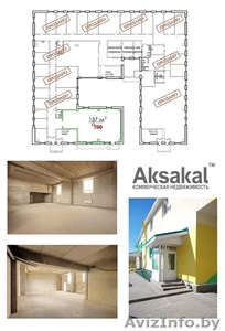 Производственное помещение "Аксакал",5 км от МКАД в аг. Хатежино - Изображение #1, Объявление #1459177