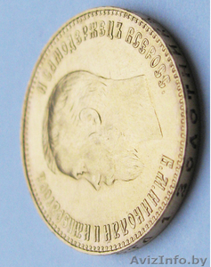 10 рублей 1911 (ЭБ) UNC. Золото. - Изображение #7, Объявление #1452713