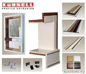 Откосы в бретсте