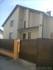 Внутренняя и наружная отделка домов квартир