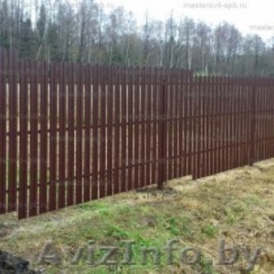 Красивый забор из штакетника минск - Изображение #1, Объявление #1471538