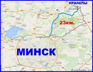 Коттедж в д.Прилепы 23 км от Минска.750 метрах от озера. - Изображение #2, Объявление #1469429