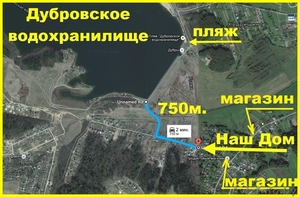 Коттедж в д.Прилепы 23 км от Минска.750 метрах от озера. - Изображение #4, Объявление #1469429
