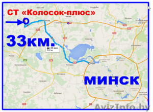 Продам участок 6 соток 33 км.от Минска. - Изображение #1, Объявление #1464783