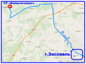 Продам участок 6 соток 33 км.от Минска. - Изображение #2, Объявление #1464783