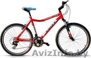 Велосипед Keltt 26-70 AL - Изображение #1, Объявление #1477009