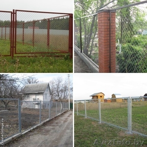 Заборные секции от производителя