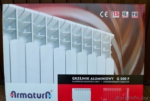 РАДИАТОР АЛЮМИНИЕВЫЙ ARMATURA G500F (Батарея)