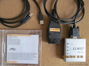 Диагностический адаптер ELM327 v1,5a - Изображение #1, Объявление #1493080