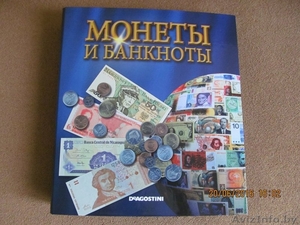 Журналы Монеты и банкноты (DeAgostini)  - Изображение #1, Объявление #1493592