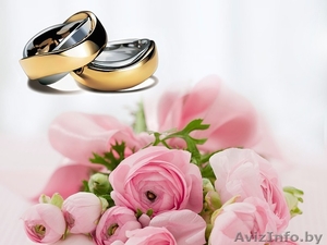 Подберу благоприятный день и время для Вашей свадьбы. - Изображение #1, Объявление #1485538