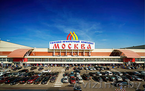 Шоп-тур в Москву: Люблино, Садовод - Изображение #1, Объявление #1495193
