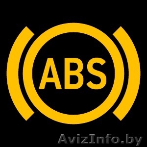 Ремонт блоков ABS ESP ASC DSC - Изображение #1, Объявление #1495675