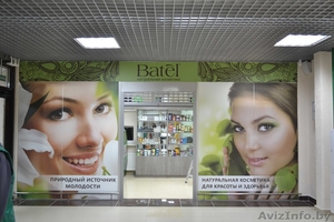 Изготовление световой рекламы. Беларусь - Изображение #9, Объявление #1496054