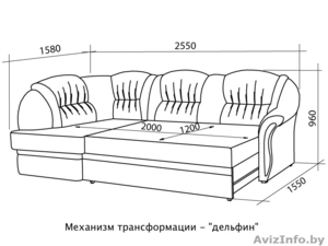 Угловой диван Лотос - Изображение #7, Объявление #1510967