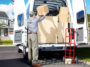 Услуга перевозка вещей