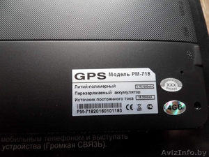 Автомобильный GPS навигатор Pioneer PM-718 новый - Изображение #6, Объявление #1508741