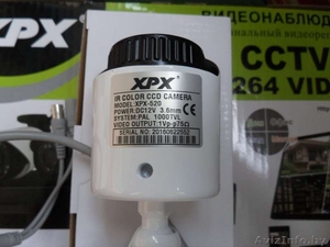 Комплект системы видео наблюдения XPX 520 новый - Изображение #9, Объявление #1508744