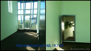 Офис в центре Минска в аренду. - Изображение #3, Объявление #1520913