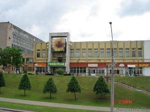 Аренда офиса предложение центр Минска - Изображение #1, Объявление #1520917