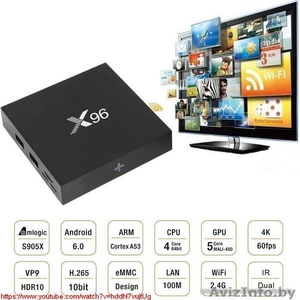 TV box Android 6 Smart TV приставка X96 2Гб озу 16Гб пзу - Изображение #1, Объявление #1518918