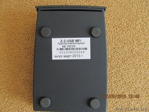Адаптер компьютерный RFID-считыватель Z-2 USB - Изображение #2, Объявление #1515545