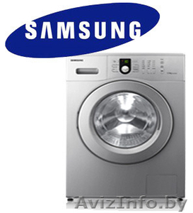 Амортизаторы для стиральных машин Samsung - Изображение #1, Объявление #1524383