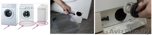 сливной насос стиральной машины whirlpool - Изображение #1, Объявление #1532184
